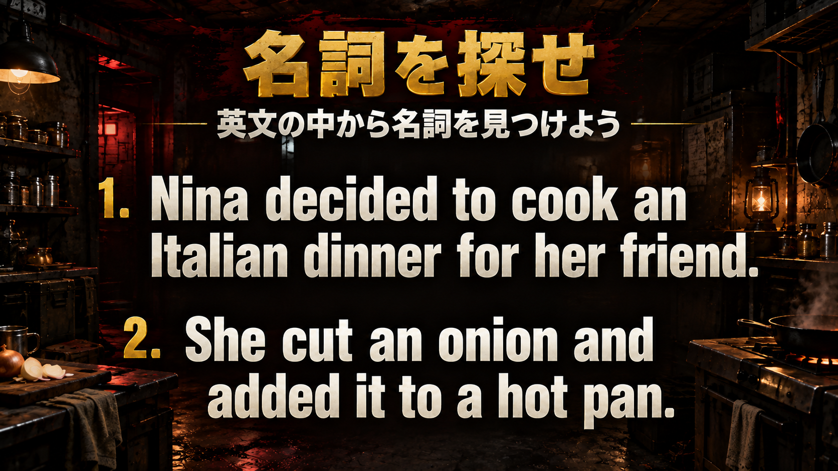 Nina decided to cook an Italian dinner for her friend. / She cut an onion and added it to a hot pan.