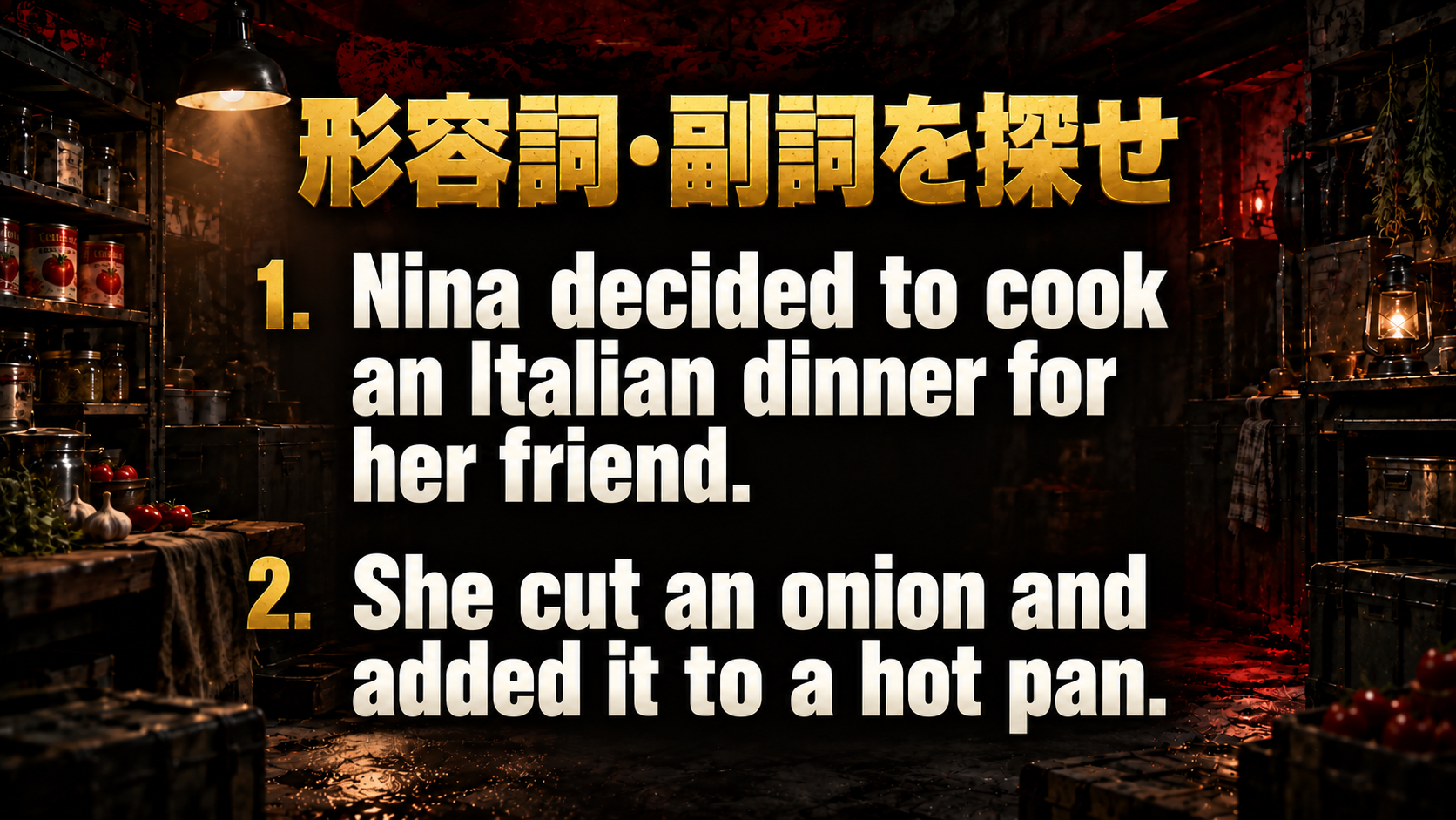 Nina decided to cook an Italian dinner for her friend. / She cut an onion and added it to a hot pan.