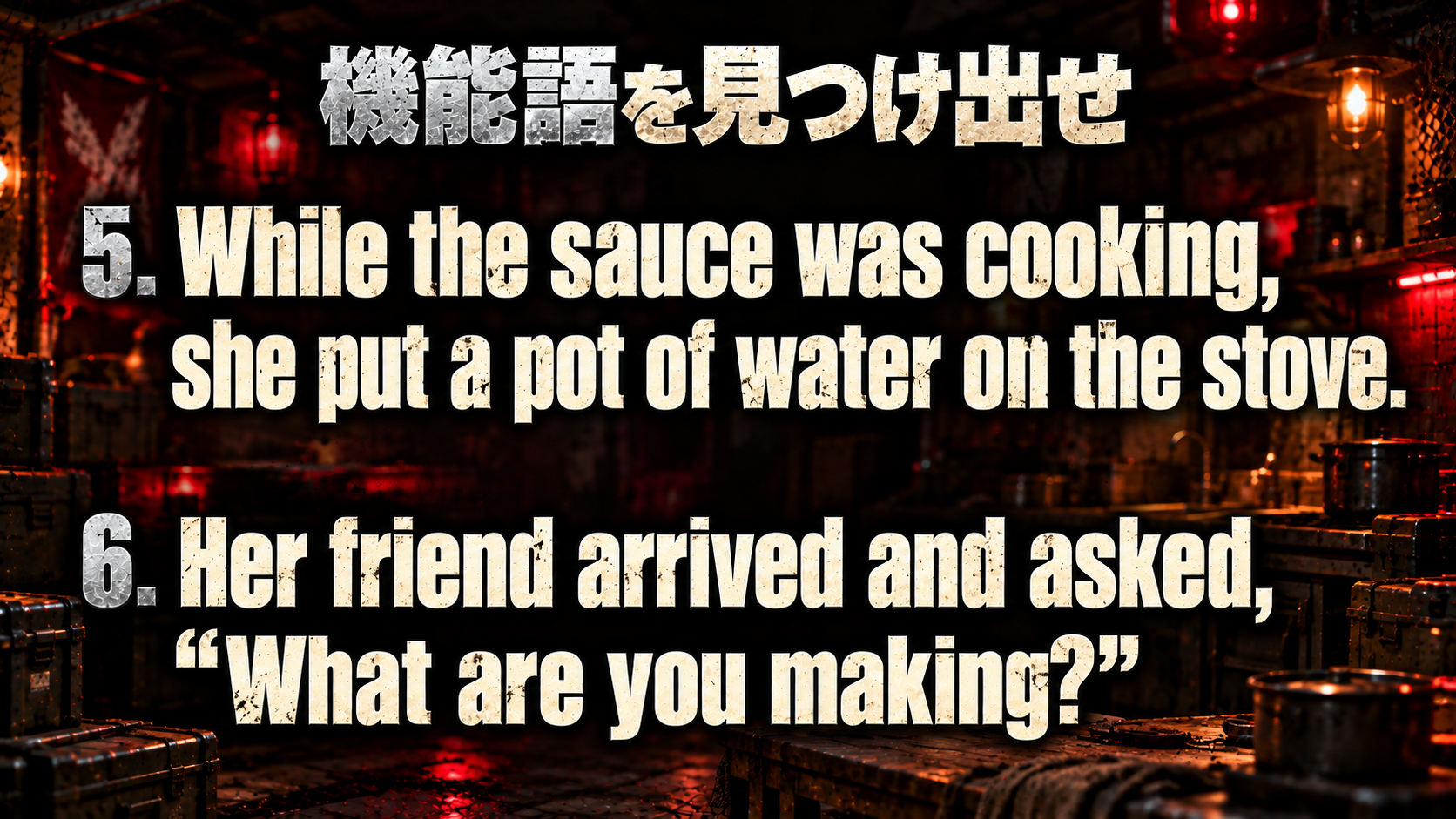 While the sauce was cooking, she put a pot of water on the stove. / Her friend arrived and asked, “What are you making?”